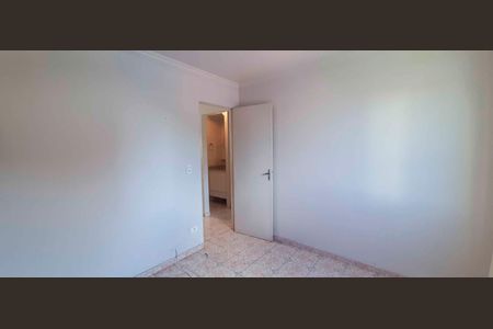 Apartamento para alugar com 48m², 2 quartos e 1 vagaQuarto 1