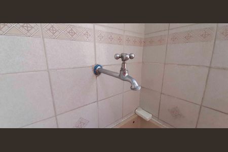 Apartamento para alugar com 48m², 2 quartos e 1 vagaÁrea de Serviço