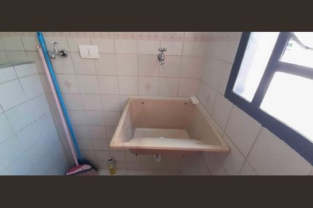 Apartamento para alugar com 48m², 2 quartos e 1 vagaÁrea de Serviço