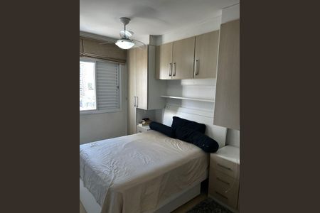 Apartamento à venda com 72m², 3 quartos e 2 vagasQuarto