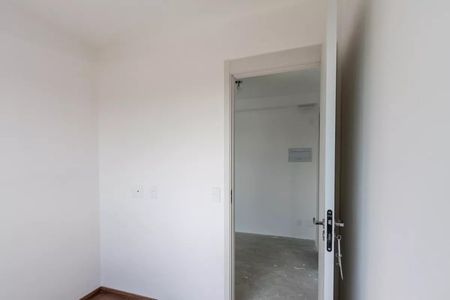 Apartamento à venda com 38m², 2 quartos e sem vaga Apartamento à venda com 38m², 2 quartos e sem vagaQuarto
