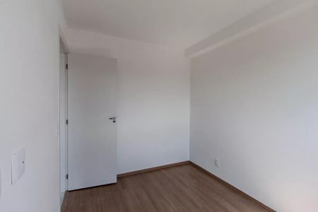 Apartamento à venda com 38m², 2 quartos e sem vaga Apartamento à venda com 38m², 2 quartos e sem vagaQuarto