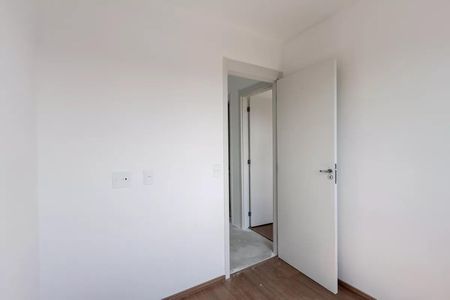 Apartamento à venda com 38m², 2 quartos e sem vaga Apartamento à venda com 38m², 2 quartos e sem vagaQuarto
