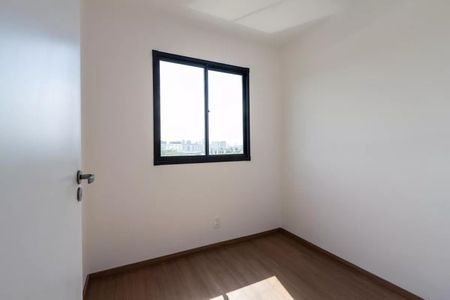 Apartamento à venda com 38m², 2 quartos e sem vaga Apartamento à venda com 38m², 2 quartos e sem vagaQuarto