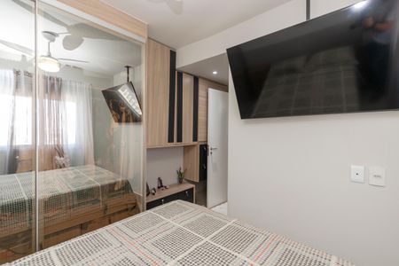 Apartamento à venda com 111m², 2 quartos e 2 vagasSuíte