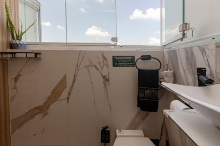 Apartamento à venda com 111m², 2 quartos e 2 vagasLavabo Cobertura