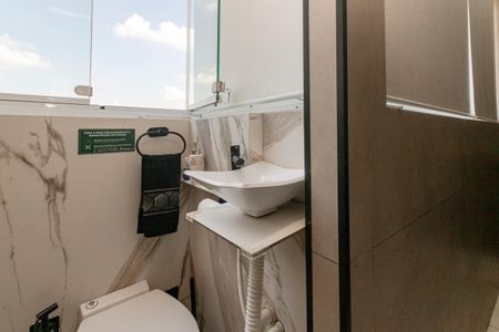 Apartamento à venda com 111m², 2 quartos e 2 vagasLavabo Cobertura