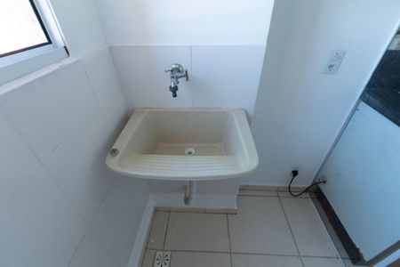 Apartamento para alugar com 54m², 2 quartos e 1 vagaÁrea de Serviço