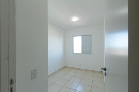 Apartamento para alugar com 54m², 2 quartos e 1 vagaQuarto 1 
