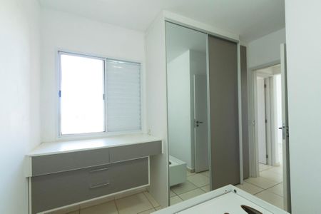 Apartamento para alugar com 54m², 2 quartos e 1 vagaQuarto 2