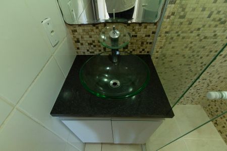 Apartamento para alugar com 54m², 2 quartos e 1 vagaBanheiro 