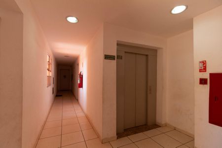 Apartamento para alugar com 54m², 2 quartos e 1 vagaÁrea comum