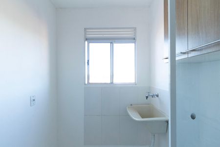 Apartamento para alugar com 54m², 2 quartos e 1 vagaÁrea de Serviço