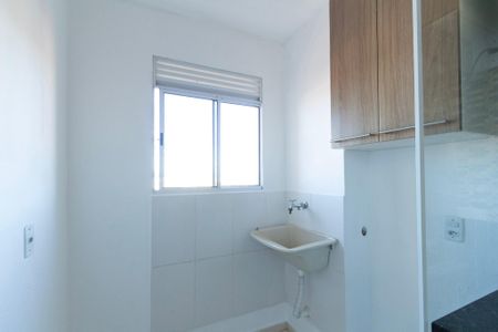 Apartamento para alugar com 54m², 2 quartos e 1 vagaÁrea de Serviço