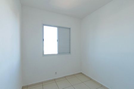 Apartamento para alugar com 54m², 2 quartos e 1 vagaQuarto 1 