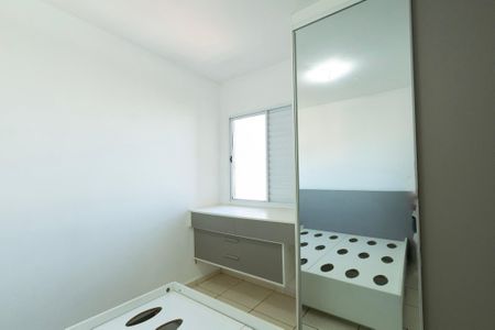 Apartamento para alugar com 54m², 2 quartos e 1 vagaQuarto 2