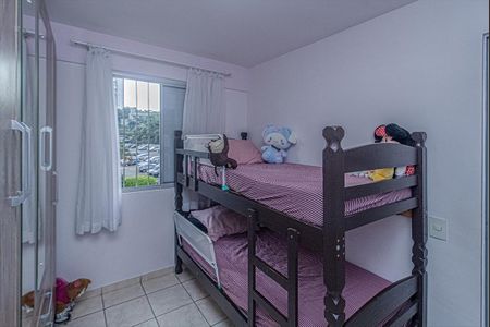 Apartamento à venda com 53m², 2 quartos e 1 vagaquarto 2_2
