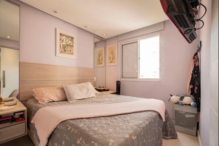 Apartamento à venda com 59m², 2 quartos e 1 vagaSuíte