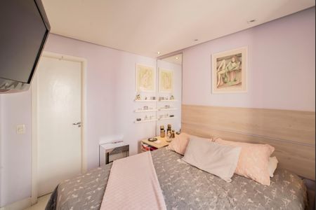 Apartamento à venda com 59m², 2 quartos e 1 vagaSuíte