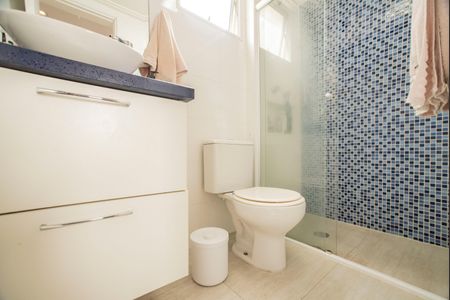 Apartamento à venda com 59m², 2 quartos e 1 vagaBanheiro da Suíte