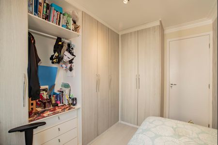 Apartamento à venda com 59m², 2 quartos e 1 vagaQuarto 
