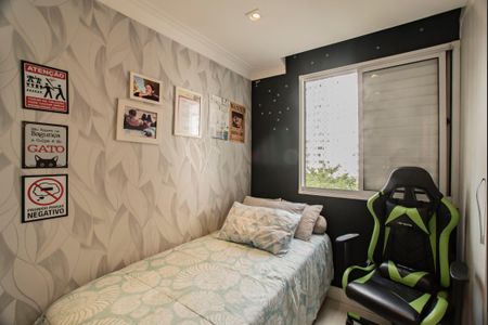 Apartamento à venda com 59m², 2 quartos e 1 vagaQuarto 