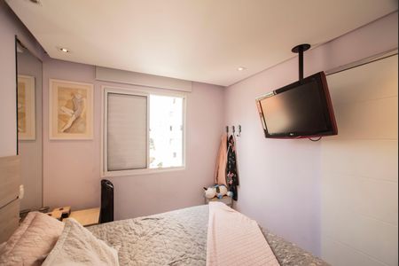 Apartamento à venda com 59m², 2 quartos e 1 vagaSuíte