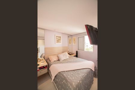 Apartamento à venda com 59m², 2 quartos e 1 vagaSuíte