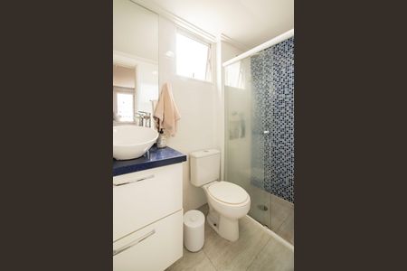 Apartamento à venda com 59m², 2 quartos e 1 vagaBanheiro da Suíte