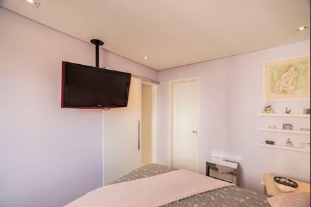 Apartamento à venda com 59m², 2 quartos e 1 vagaSuíte