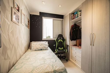 Apartamento à venda com 59m², 2 quartos e 1 vagaQuarto 