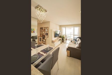 Apartamento à venda com 59m², 2 quartos e 1 vagaSala