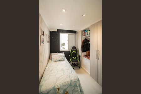 Apartamento à venda com 59m², 2 quartos e 1 vagaQuarto 