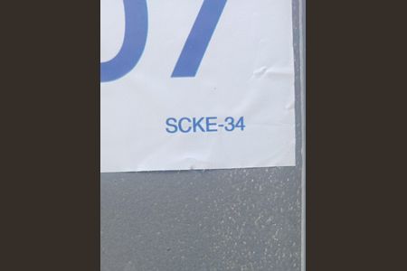 Casa para alugar com 110m², 3 quartos e 2 vagasPLACA