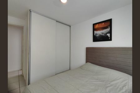 Apartamento à venda com 84m², 2 quartos e 2 vagas Apartamento à venda com 84m², 2 quartos e 2 vagasSuíte 2
