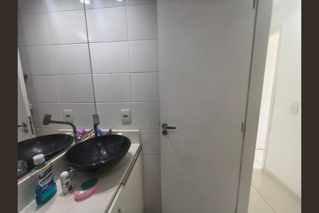 Apartamento à venda com 51m², 2 quartos e 1 vagaBanheiro Social