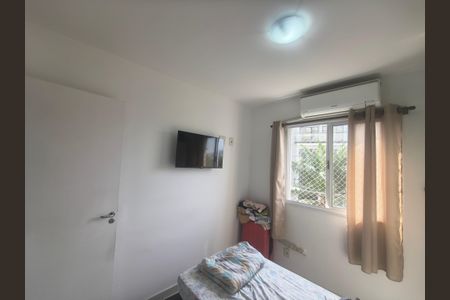 Apartamento à venda com 51m², 2 quartos e 1 vagaQuarto 1