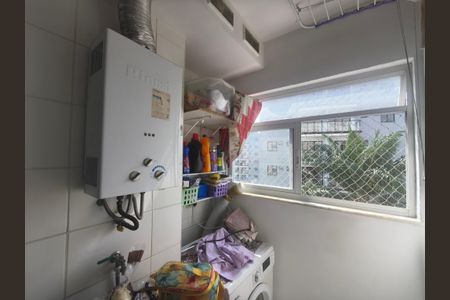 Apartamento à venda com 51m², 2 quartos e 1 vagaÁrea de Serviço