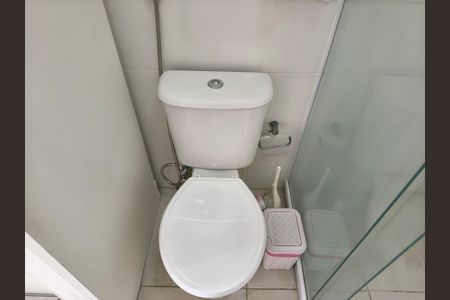 Apartamento à venda com 51m², 2 quartos e 1 vagaBanheiro Suite 2