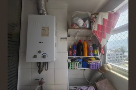 Apartamento à venda com 51m², 2 quartos e 1 vagaAquecedor - Área de Serviço