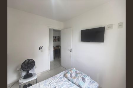 Apartamento à venda com 51m², 2 quartos e 1 vagaQuarto 1
