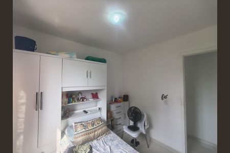 Apartamento à venda com 51m², 2 quartos e 1 vagaQuarto 1