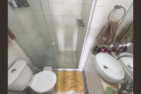 Apartamento à venda com 51m², 2 quartos e 1 vagaBanheiro Suite 2