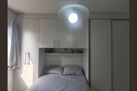 Apartamento à venda com 51m², 2 quartos e 1 vagaPlanejado Quarto 2 Suite