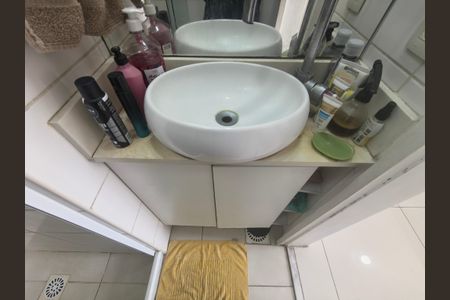 Apartamento à venda com 51m², 2 quartos e 1 vagaBanheiro Suite 2