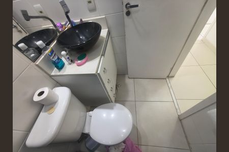 Apartamento à venda com 51m², 2 quartos e 1 vagaBanheiro Social