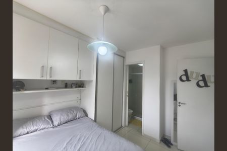 Apartamento à venda com 51m², 2 quartos e 1 vagaQuarto 2 Suite