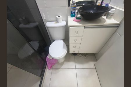 Apartamento à venda com 51m², 2 quartos e 1 vagaBanheiro Social
