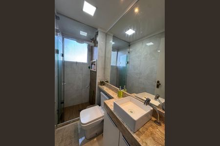 Apartamento à venda com 47m², 2 quartos e sem vagaBanheiro