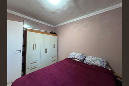 Apartamento à venda com 47m², 2 quartos e sem vagaQuarto 2